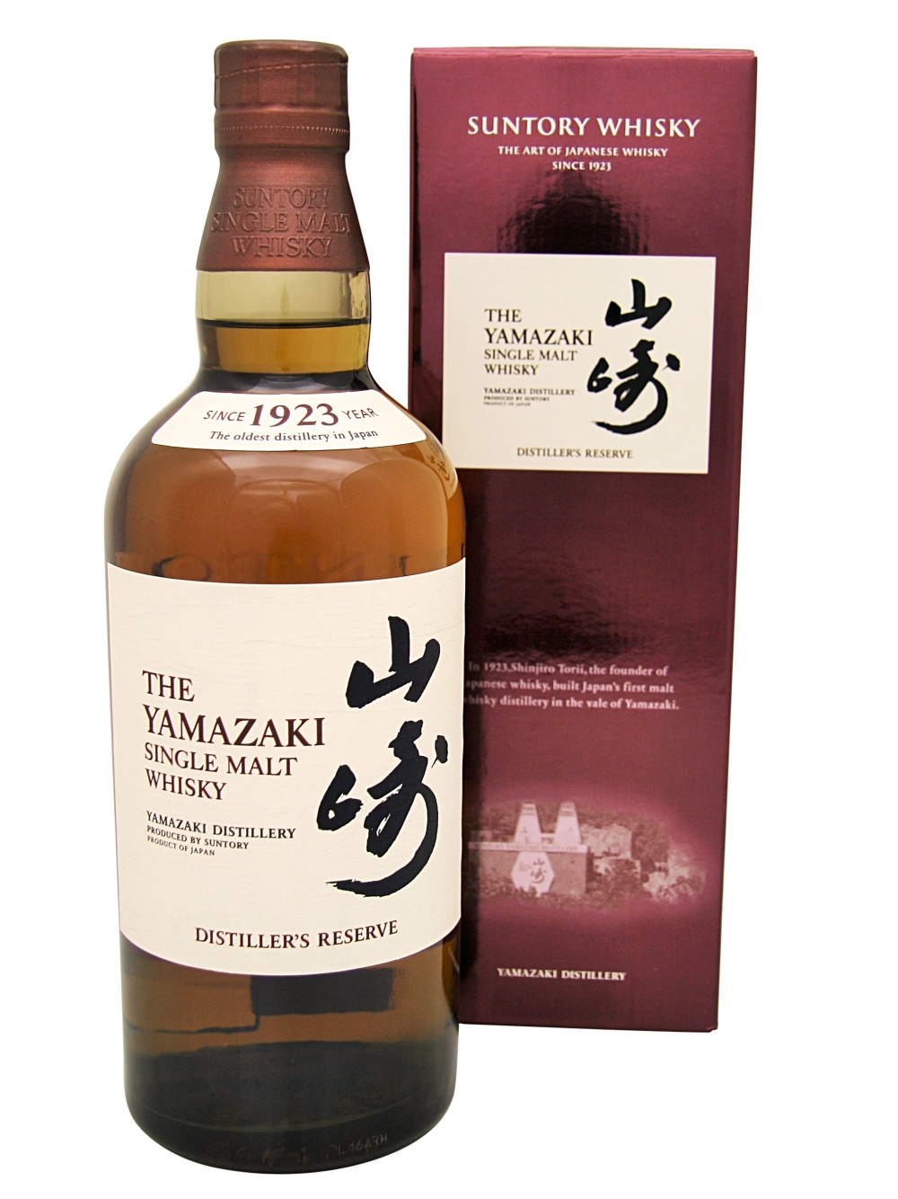 YAMAZAKI DISTILLERS RESERVE